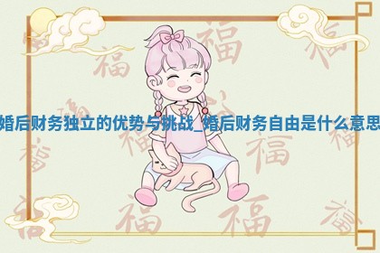 2026年2月份适合领证的日子