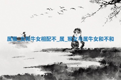 2025年05月24日黄历打麻将吉位