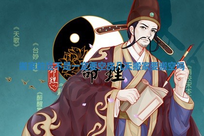 搬家前是不是一定要空房几天_搬家要搬空吗 搬家前是不是一定要空房几天_搬家要搬空吗