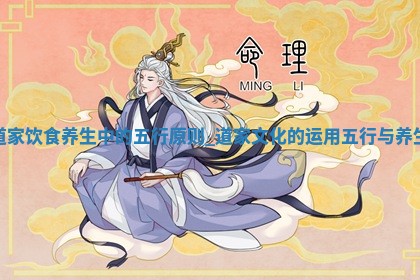 2025.07.25 五行穿衣指南