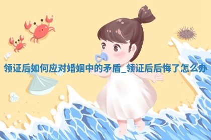 2025年05月24日黄历打麻将吉位